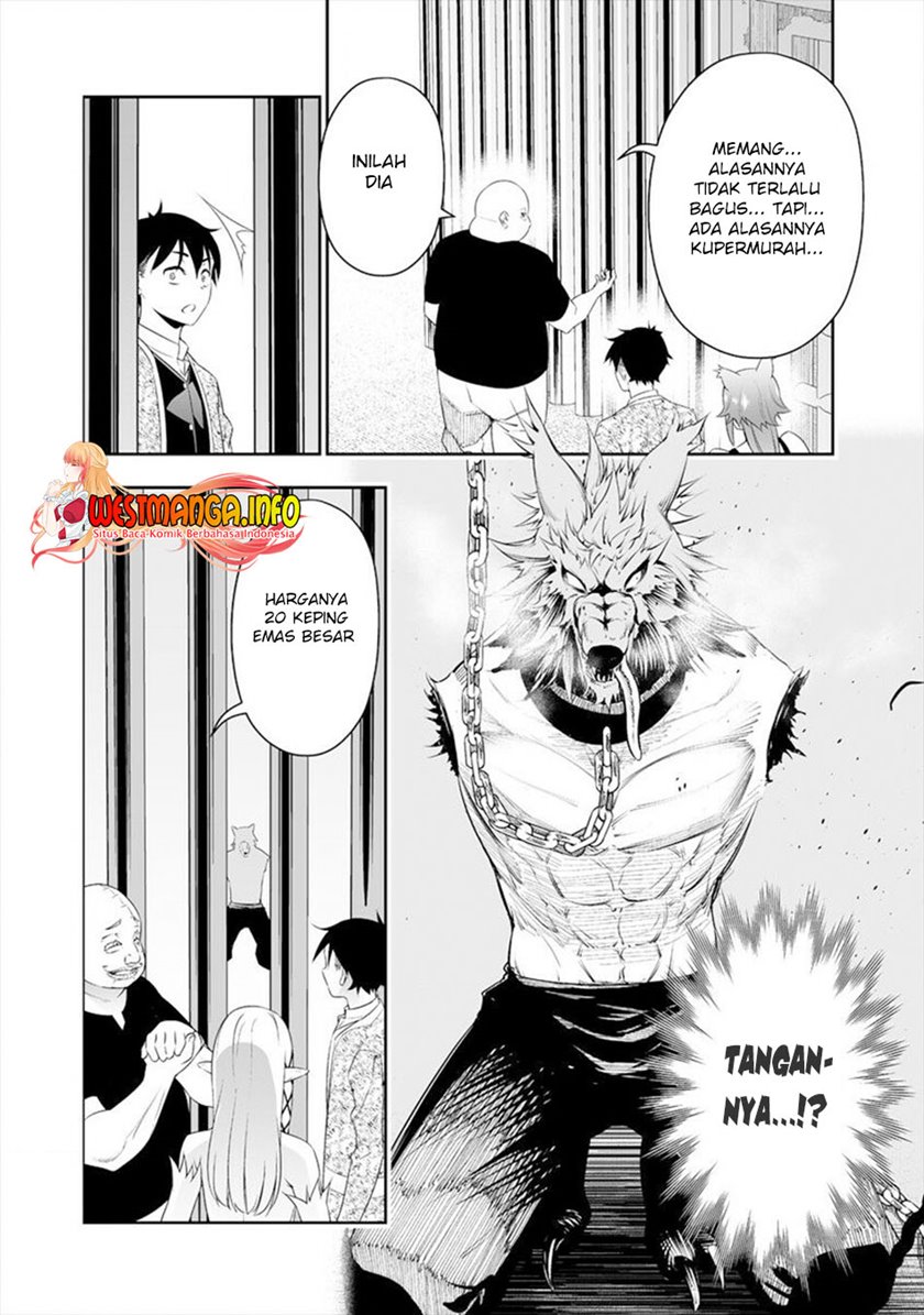 Bocchi Tenseiki Chapter 17 Gambar 7